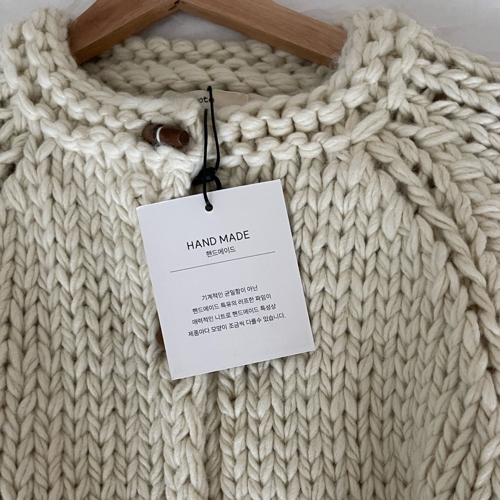 Chunky Knit Cream Cardigan Sweater - Picture 8 of 14